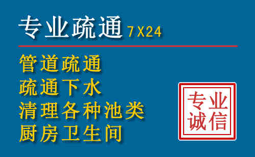 任丘搬家公司提示：夏季高温季节长途搬家的6大常识